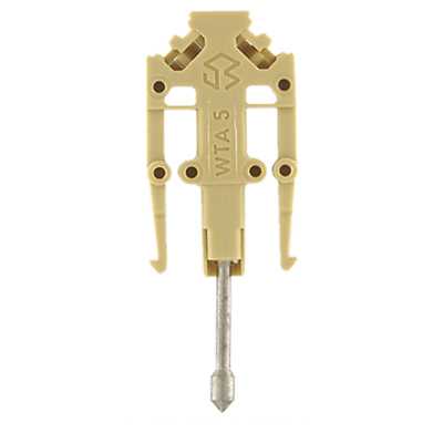 Weidmuller 1051260000