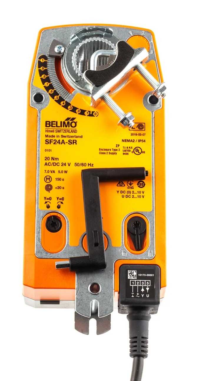 Belimo SF24A-SR